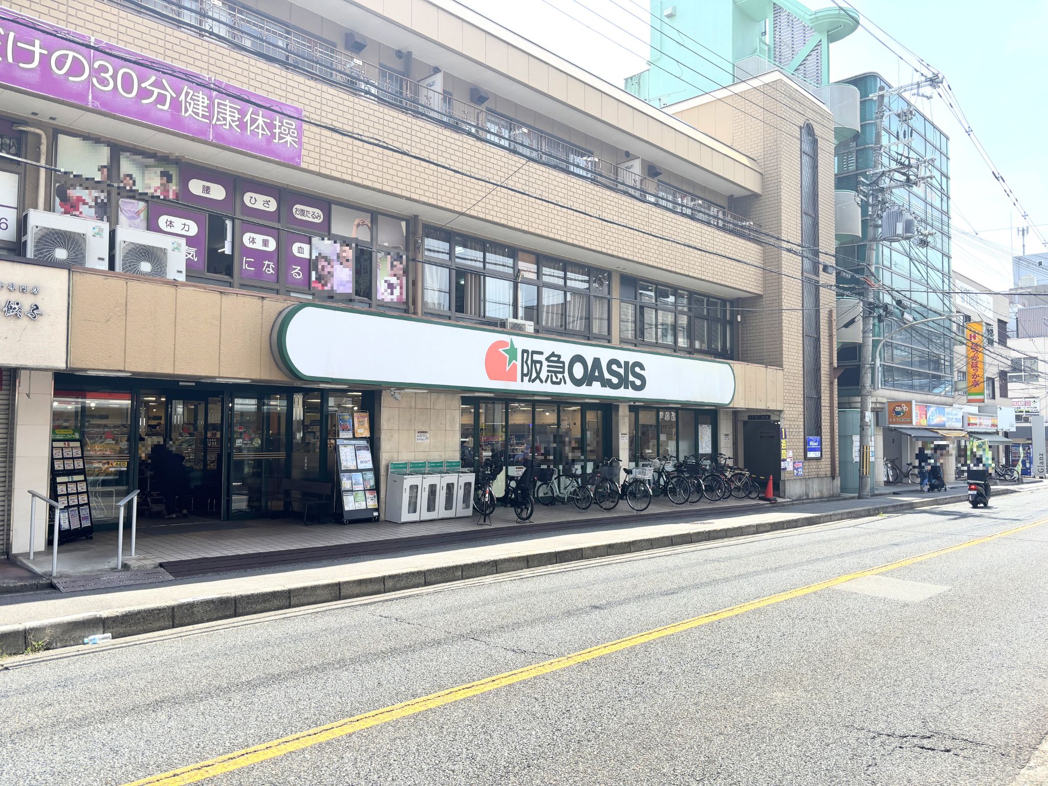 阪急オアシス蛍ヶ池店